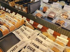 -OUR Bakery(三里屯太古里店)
