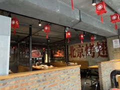-管氏翅吧(甘家口店)