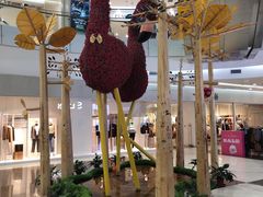 -凯德广场(学府店)