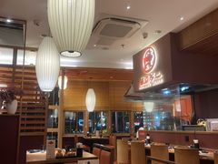 -藤原布二·大正创意料理(五台山店)