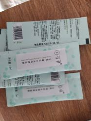 -谷雨官方旗舰店