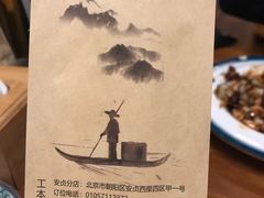 -锦小馆(安贞店)