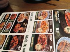 -破三川·新川菜(静安大融城店)