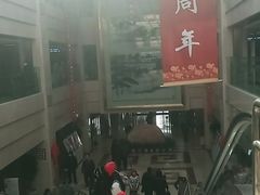 -中国中医科学院西苑医院(本部)