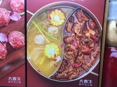 -大喜牛鲜牛肉火锅(营迹路店)