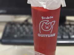 -桂园餐厅(五大道店)