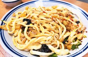Wang Ju Beef Chopped Chili Noodles