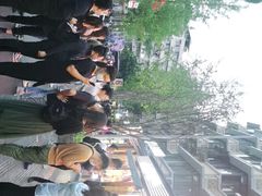 -奎星楼街