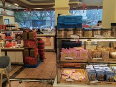 -长发西饼(道前店)