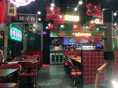 大堂-西关味(大卫城店)