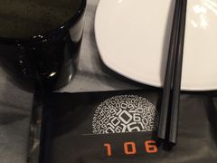 106餐厅(南新园中路店)-106餐厅(山水文园店)