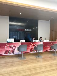 -上海玫瑰医疗美容医院