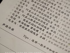 -灶咖KITCHEN
