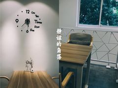 用餐区-稀物集咖啡(徽州大道店)