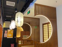 -千寻山野烤肉(中关村店)