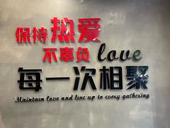 -彭城八戒羊肉串(总店)
