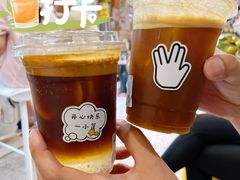 烂缦咖啡-BE YOLO必有乐&小红帽三明治