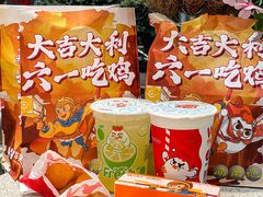 -华莱士·全鸡汉堡(江湾店)