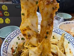 -天下第一面(大雁塔北广场店)