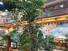 -庭苑饭香·生态餐厅(动物园店)