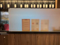 -KŌNG胶东小馆·酒馆(华熙店)