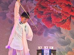 -盖碗儿梨园·变脸吐火·川剧(天府广场店)