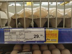 -麦德龙(京顺路商场店)