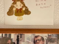 -Ginko银子(青龙街店)