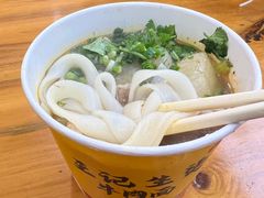 -王记生烫牛杂面馆(兰陵路店)