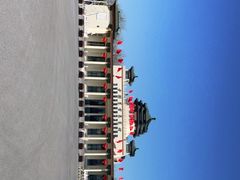 -中国农业博物馆