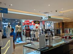 -芽庄中心购物广场