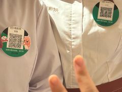 -海底捞火锅(银泰中心店)