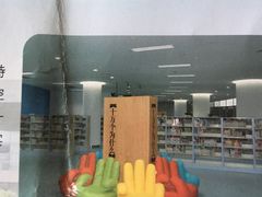 -扬州市无障碍图书馆