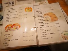菜单-丫丫寿司(钻石名苑店)