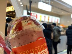 -果呀呀(国金街店)
