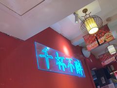 -龙虾当家·大排档(红谷滩五中店)