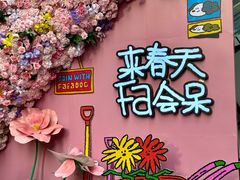 -中贸广场