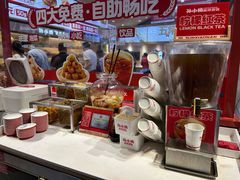 -孙小楠麻辣香锅(欧亚卖场店)
