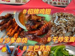 -黄亚华小食店(Jalan Alor)