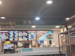 -魏家凉皮(十里河店)