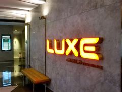 -百美汇影城(LUXE嘉里中心店)