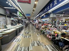 -韩国商品交易中心