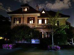 -星巴克臻选(思南公馆店)