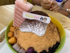 -仙境豆夫(步行街旗舰店)