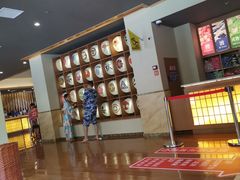 -重庆南山海昌汤都