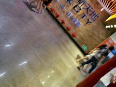 -连城·新天地(福华一路店)