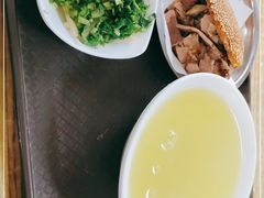-老四烧饼铺(丽源路店)