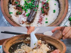 -红星光发煲仔饭(大石街店)