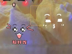 -鲍师傅糕点(永安里店)
