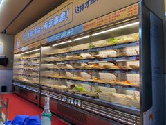 -李记称盘牛杂串串(广厦店)